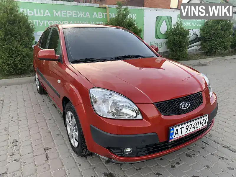 Kia Rio 2008, фото з оголошення 2 з 17, VIN KNADE221296459806