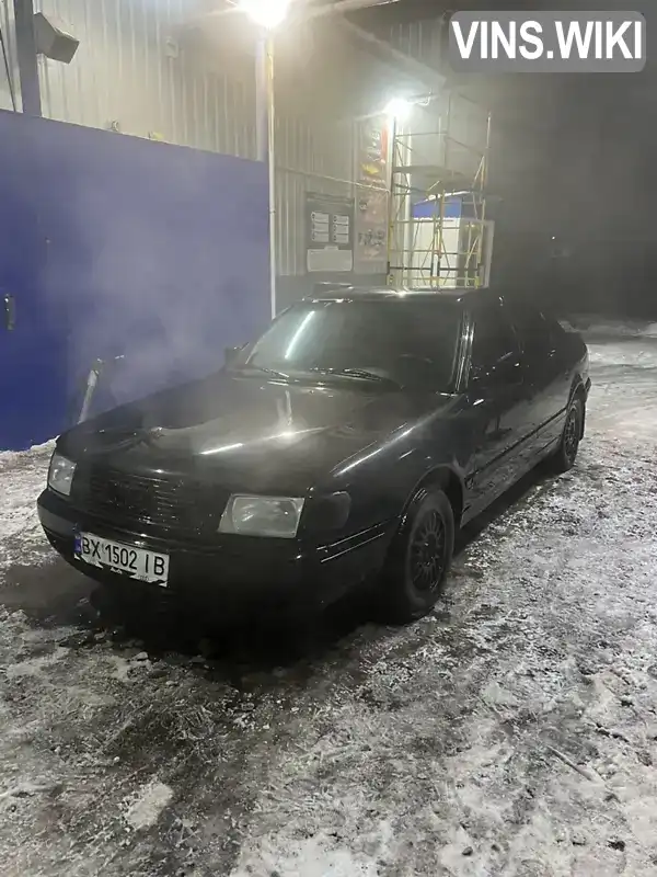 Audi 100 1991, фото з оголошення 1 з 8, VIN WAUZZZ4AZMN015463