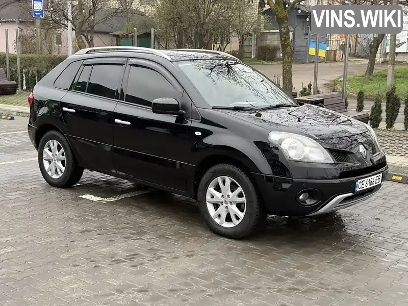 Renault Koleos 2008, фото з оголошення 1 з 21, VIN VF1VY0A0NUC269740