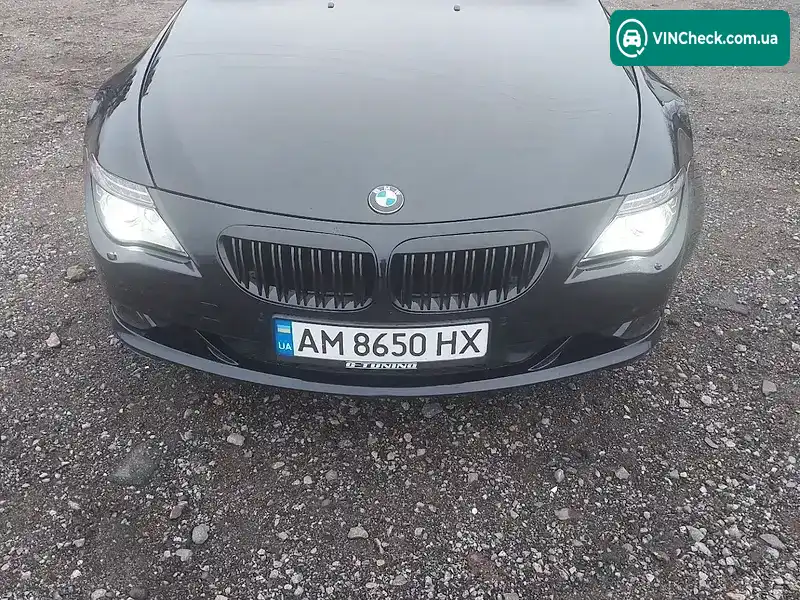 BMW 6 Series 2006, фото з оголошення 1 з 21, VIN WBAEH11040CN16845