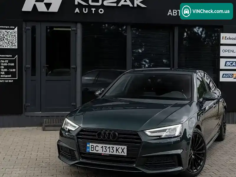 Audi A4 2018, фото з оголошення 2 з 20, VIN WAUZZZF47JA211779