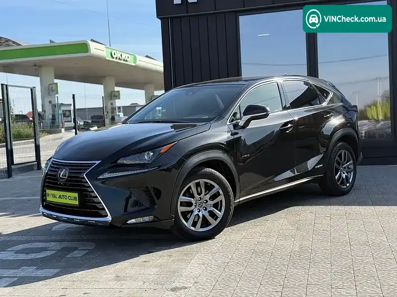 Lexus NX 2021, фото з оголошення 1 з 20, VIN JTJBJRBZ802170064