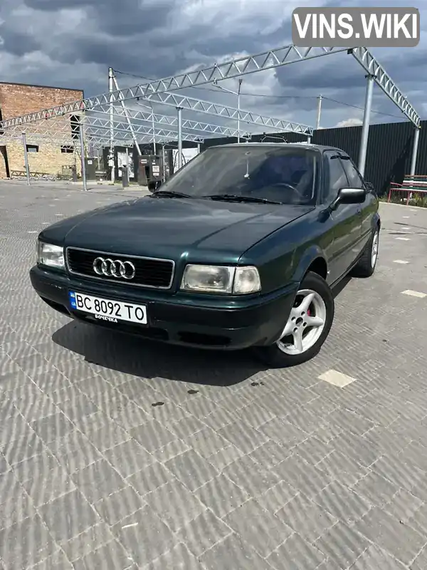 Audi 80 1992, фото з оголошення 1 з 21, VIN WAUZZZ8CZNA003912