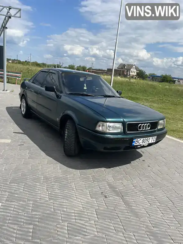 Audi 80 1992, фото з оголошення 2 з 21, VIN WAUZZZ8CZNA003912