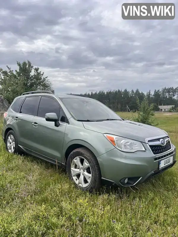 Subaru Forester 2013, фото з оголошення 1 з 18, VIN JF2SJCLC1EH501597