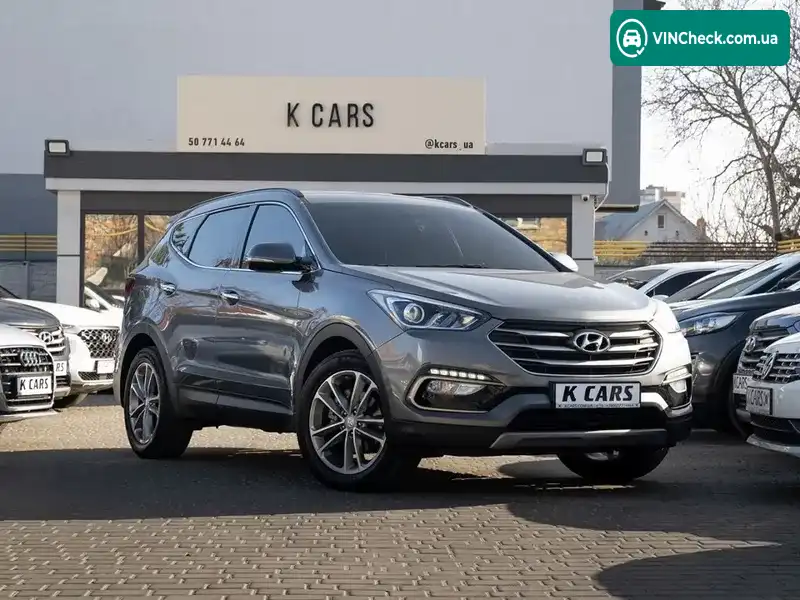 Hyundai Santa FE 2015, фото з оголошення 1 з 20, VIN KMHSW81UBGU531056