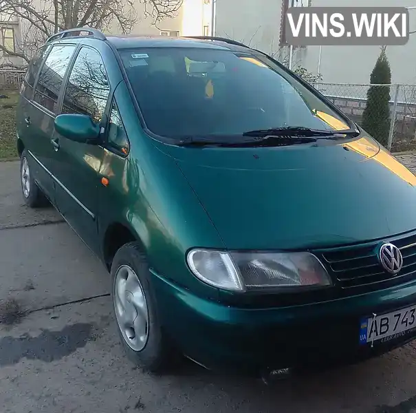 Volkswagen Sharan 1998, фото з оголошення 1 з 13, VIN WVWZZZ7MZWV048963