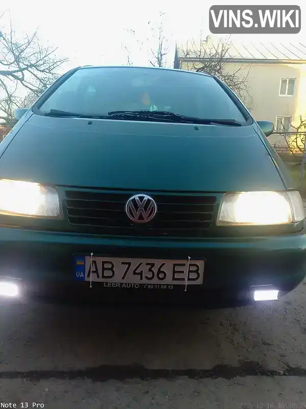 Volkswagen Sharan 1998, фото з оголошення 2 з 13, VIN WVWZZZ7MZWV048963