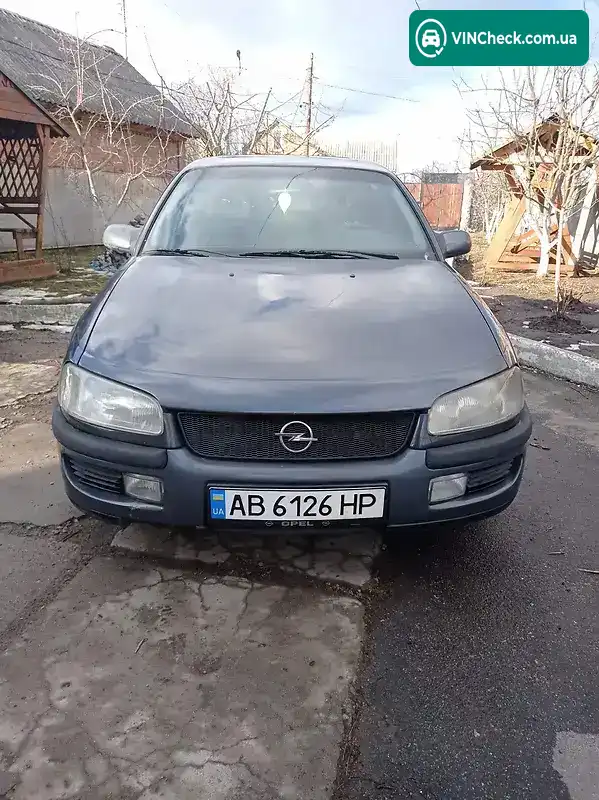 Opel Omega 1995, фото з оголошення 1 з 20, VIN W0L000016G1241292