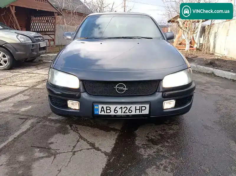 Opel Omega 1995, фото з оголошення 2 з 20, VIN W0L000016G1241292