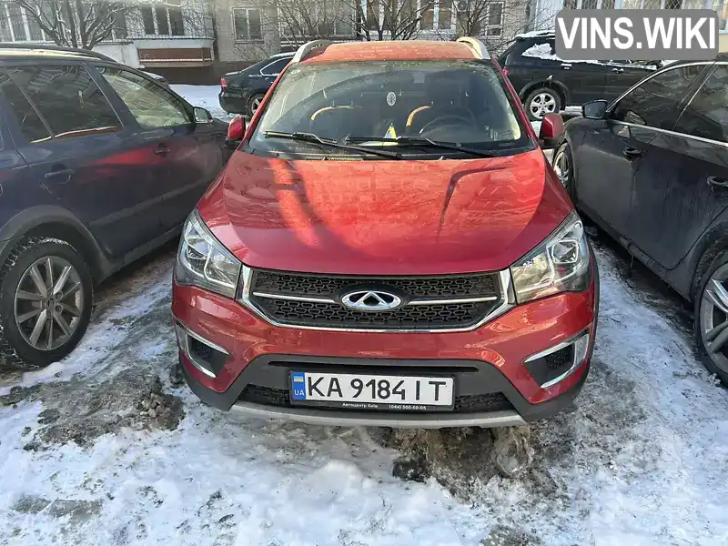 Chery Tiggo 2 2019, фото з оголошення 1 з 15, VIN LVVDB21B9KE021741