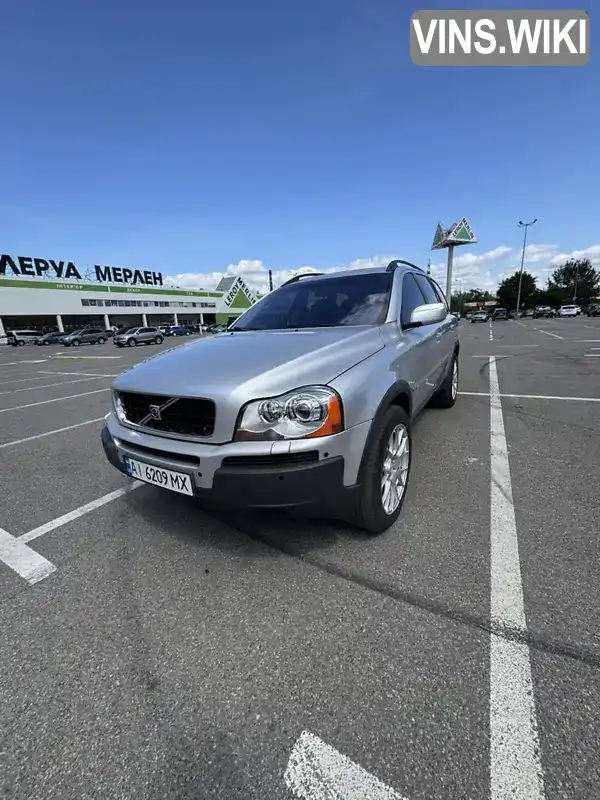 Volvo XC90 2005, фото з оголошення 1 з 21, VIN YV1CM714461234166