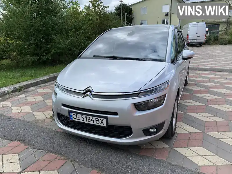 Citroen C4 2014, фото з оголошення 1 з 21, VIN VF73A9HC8EJ777611