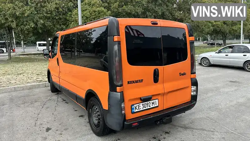Renault Trafic 2005, фото з оголошення 1 з 21, VIN VF1FLBBB55Y110160