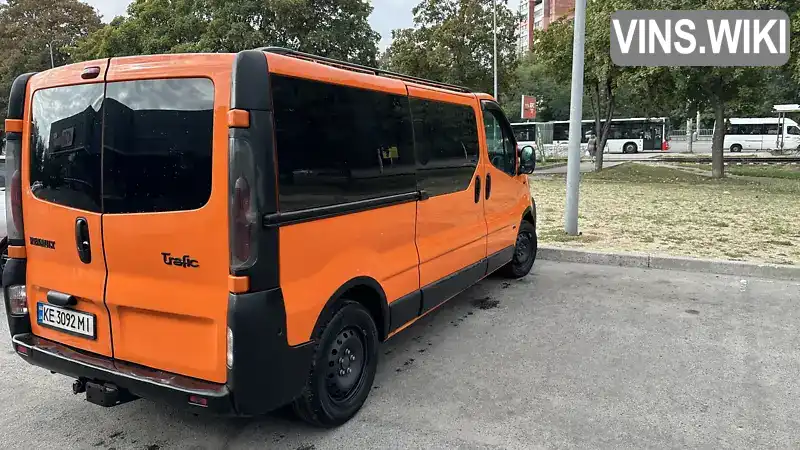 Renault Trafic 2005, фото з оголошення 2 з 21, VIN VF1FLBBB55Y110160