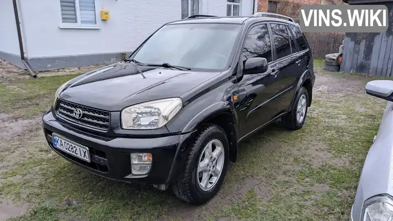 Toyota RAV4 2002, фото з оголошення 1 з 10, VIN JTEHH20V000187609