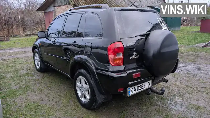 Toyota RAV4 2002, фото з оголошення 2 з 10, VIN JTEHH20V000187609
