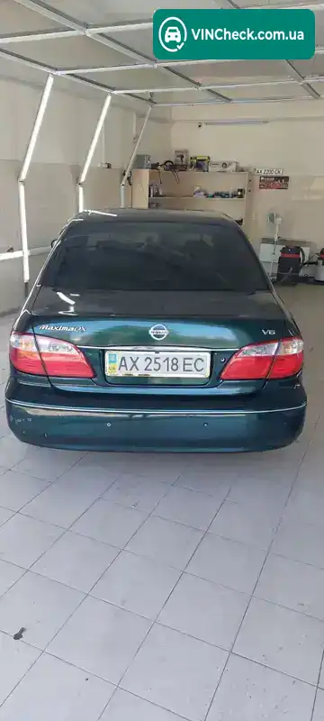 Nissan Maxima 2001, фото з оголошення 1 з 20, VIN JN1CAUA33U0062141