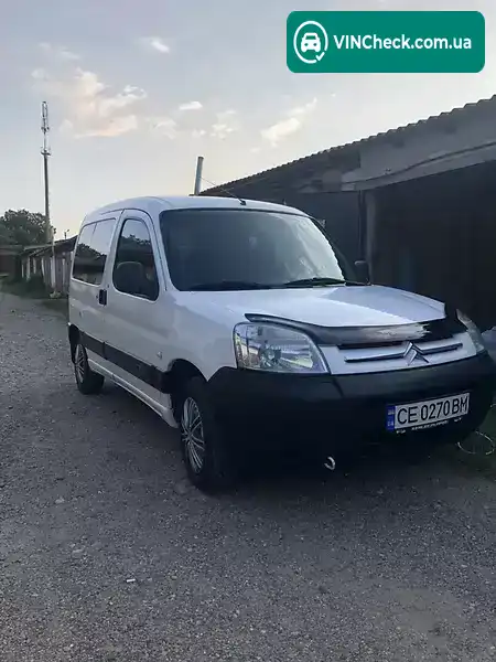 Citroen Berlingo 2003, фото з оголошення 1 з 20, VIN VF7GCWJYB94039400