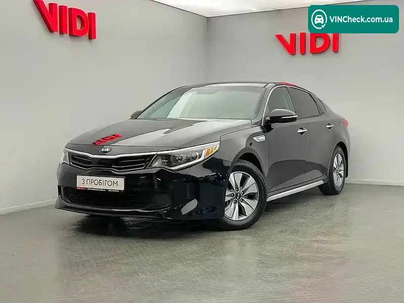 Kia Optima 2017, фото з оголошення 1 з 21, VIN KNAGT4LE9H5011871