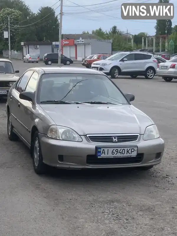 Honda Civic 2000, фото з оголошення 1 з 13, VIN 1HGEJ6673YL059842