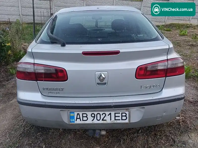 Renault Laguna 2001, фото з оголошення 1 з 9, VIN VF1BG0R0624316017