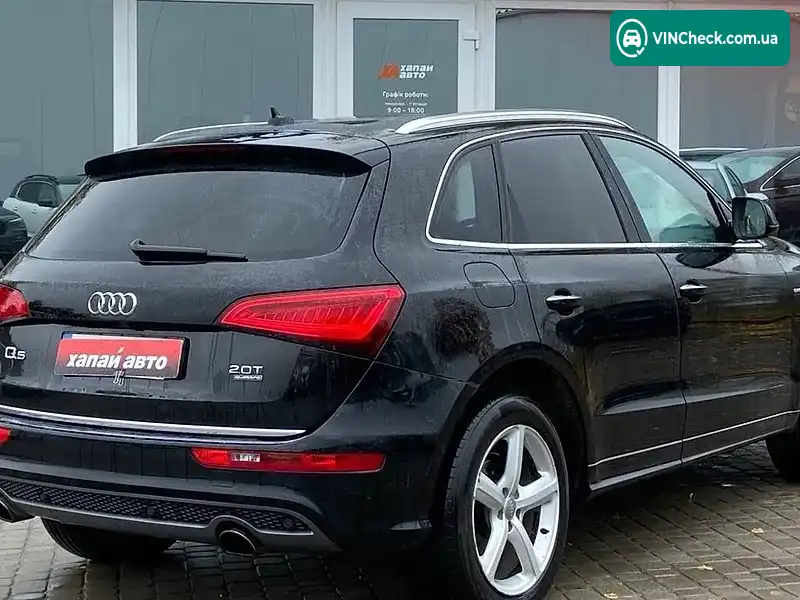 Audi Q5 2016, фото з оголошення 2 з 20, VIN WA1M2AFP9HA056136