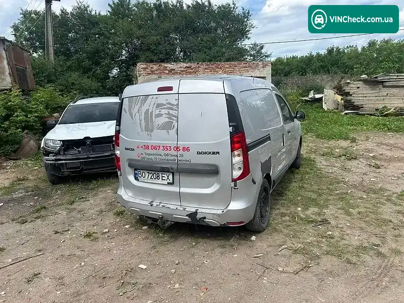 Dacia Dokker 2016, фото з оголошення 2 з 7, VIN UU18SDPL554576574