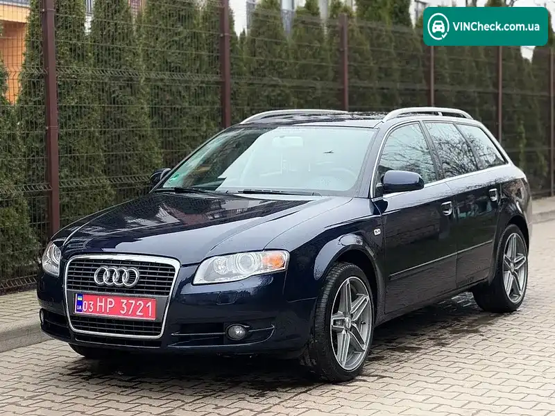 Audi A4 2005, фото з оголошення 1 з 20, VIN WAUZZZ8E15A506565