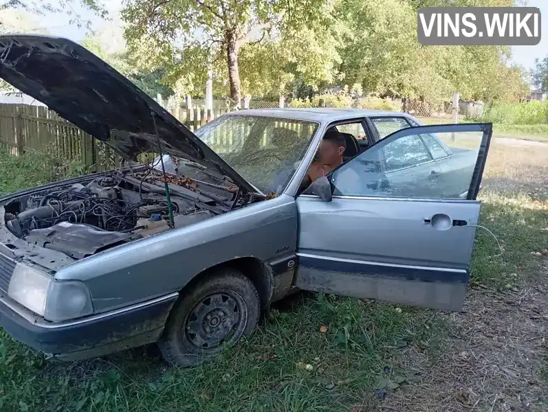 Audi 100 1987, фото з оголошення 2 з 6, VIN WAUZZZ44ZHN062596