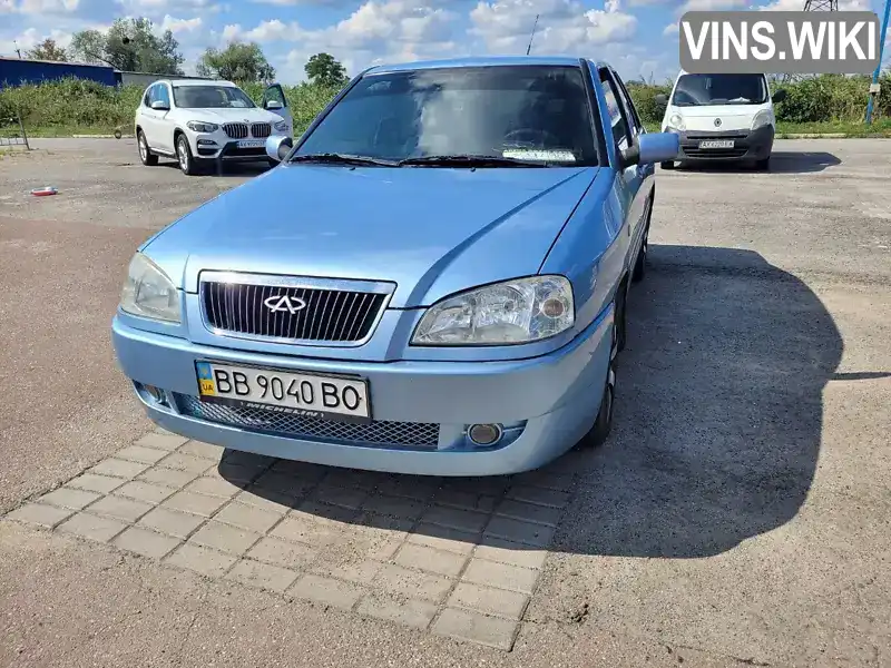 Chery Amulet 2008, фото з оголошення 2 з 12, VIN Y6DDA11AX8D134231
