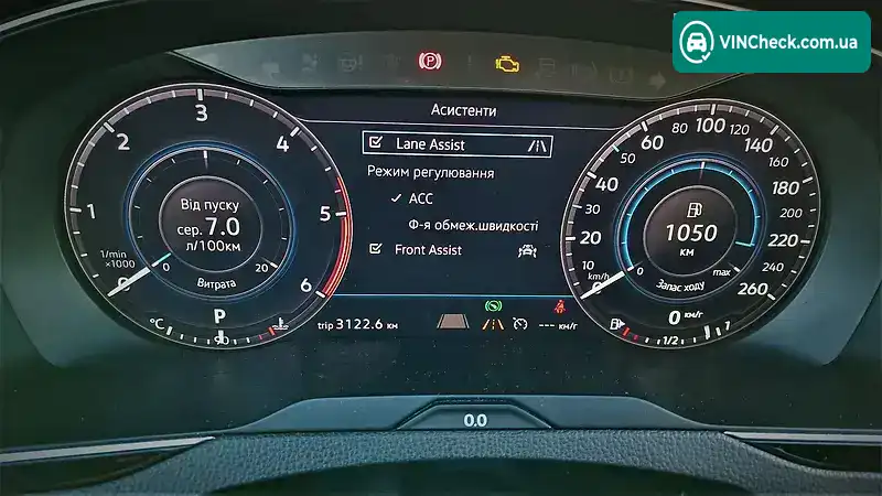 Volkswagen Passat 2019, фото з оголошення 2 з 20, VIN WVWZZZ3CZKE070475