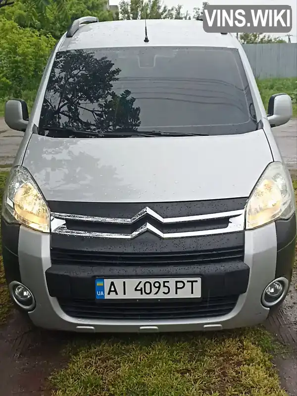 Citroen Berlingo 2010, фото з оголошення 1 з 11, VIN VF77J5FS0AJ869631