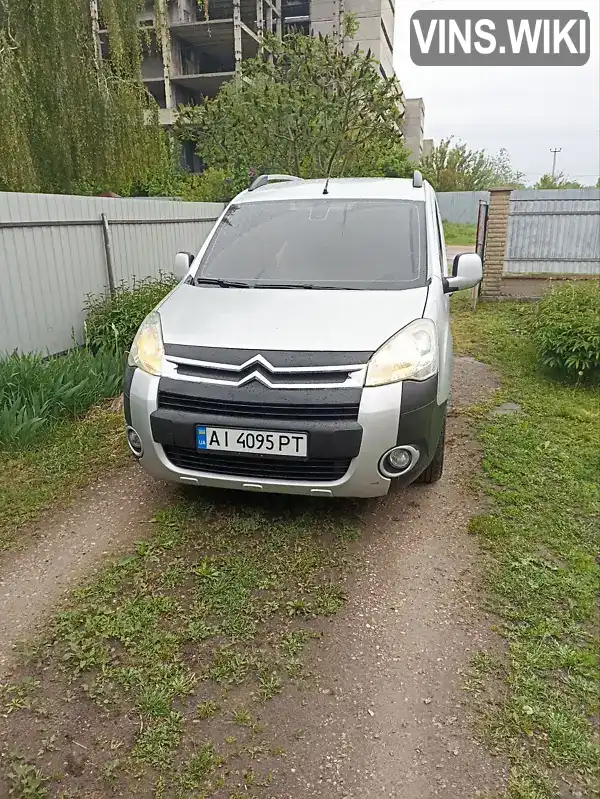 Citroen Berlingo 2010, фото з оголошення 2 з 11, VIN VF77J5FS0AJ869631