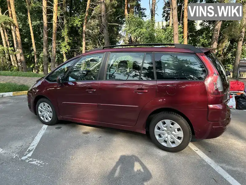 Citroen C4 2007, фото з оголошення 2 з 21, VIN VF7UARHJH45163861