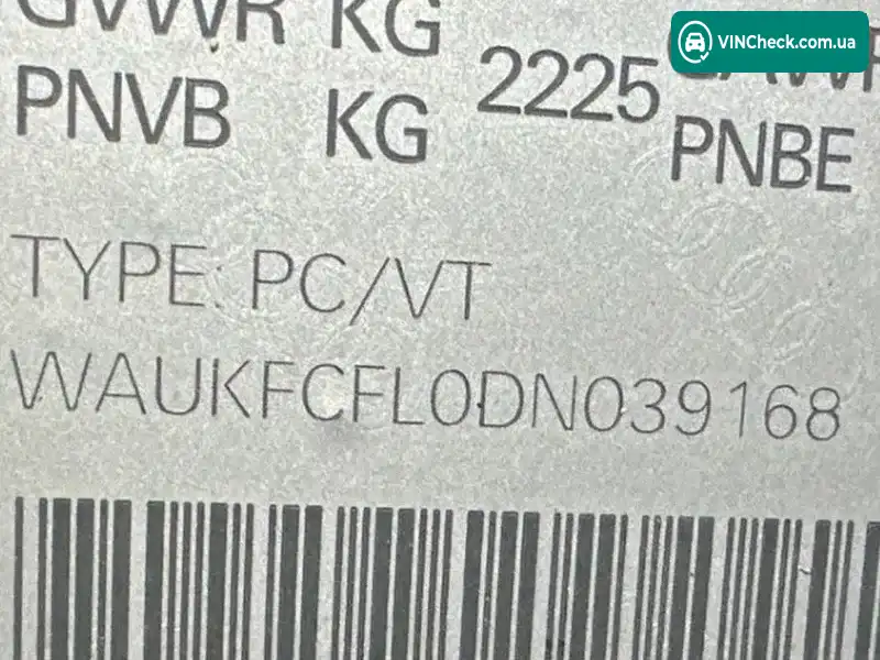 Audi A4 2013, фото з оголошення 1 з 10, VIN WAUKFCFL0DN039168
