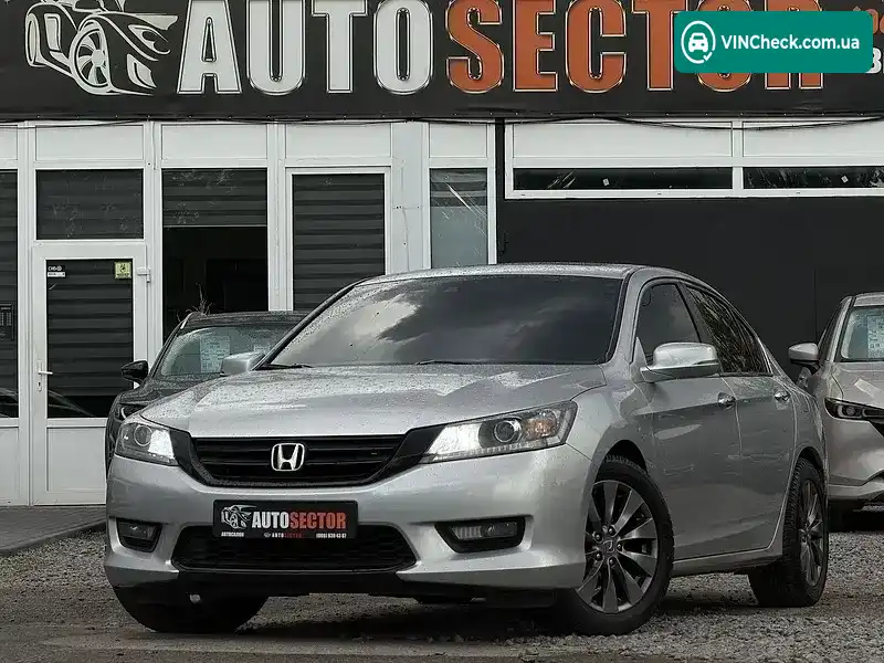 Honda Accord 2013, фото з оголошення 1 з 21, VIN 1HGCR2F89EA072152