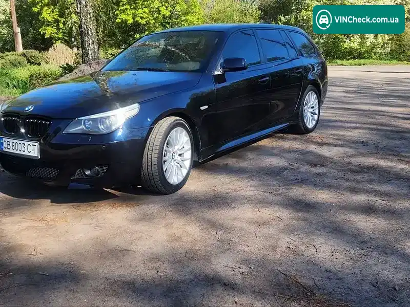 BMW 5 Series 2006, фото з оголошення 1 з 5, VIN WBANJ910X0CR70519