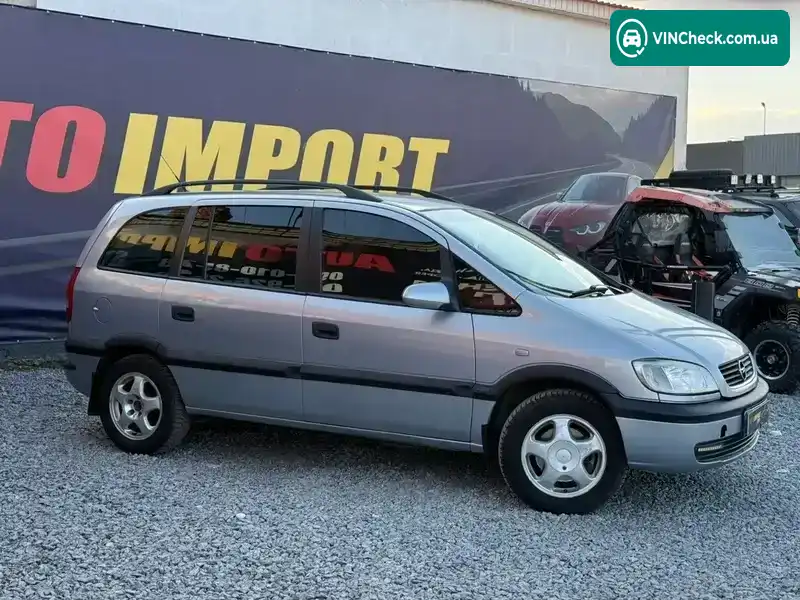 Opel Zafira 2002, фото з оголошення 1 з 20, VIN W0L0TGF7522174414