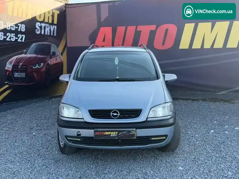 Opel Zafira 2002, фото з оголошення 2 з 20, VIN W0L0TGF7522174414