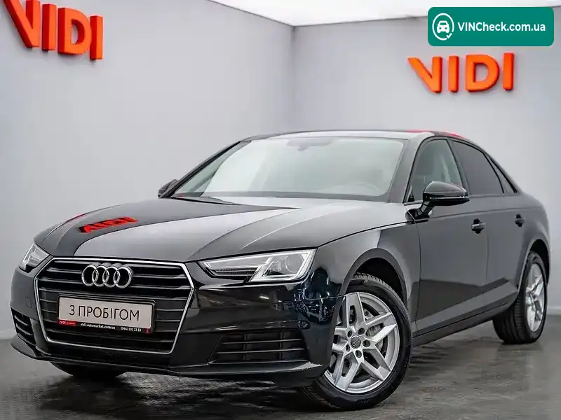 Audi A4 2017, фото з оголошення 1 з 21, VIN WAUZZZF46JA090209