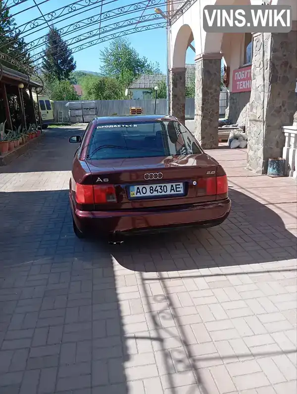 Audi A6 1995, фото з оголошення 2 з 20, VIN WAUZZZ4AZSN047819