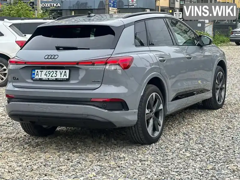 Audi Q4 e-tron 2023, фото з оголошення 2 з 21, VIN WA1M2BFZ4PP046357