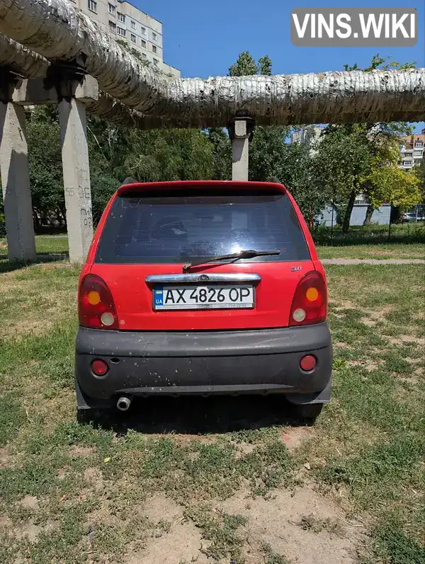 Chery QQ 2008, фото з оголошення 1 з 11, VIN LVVDB12B28D231475