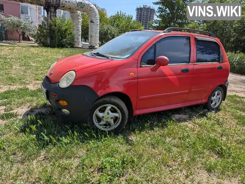 Chery QQ 2008, фото з оголошення 2 з 11, VIN LVVDB12B28D231475