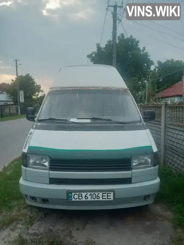 Volkswagen Caravelle 1994, фото з оголошення 1 з 15, VIN WV2ZZZ70ZRH088181