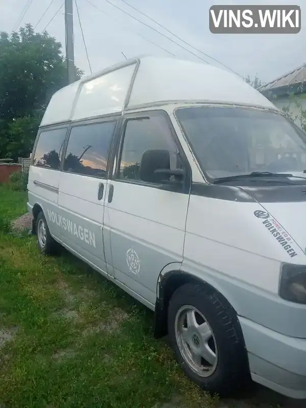 Volkswagen Caravelle 1994, фото з оголошення 2 з 15, VIN WV2ZZZ70ZRH088181