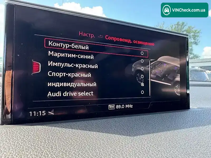 Audi SQ7 2017, фото з оголошення 2 з 20, VIN WAUZZZ4M0HD054964