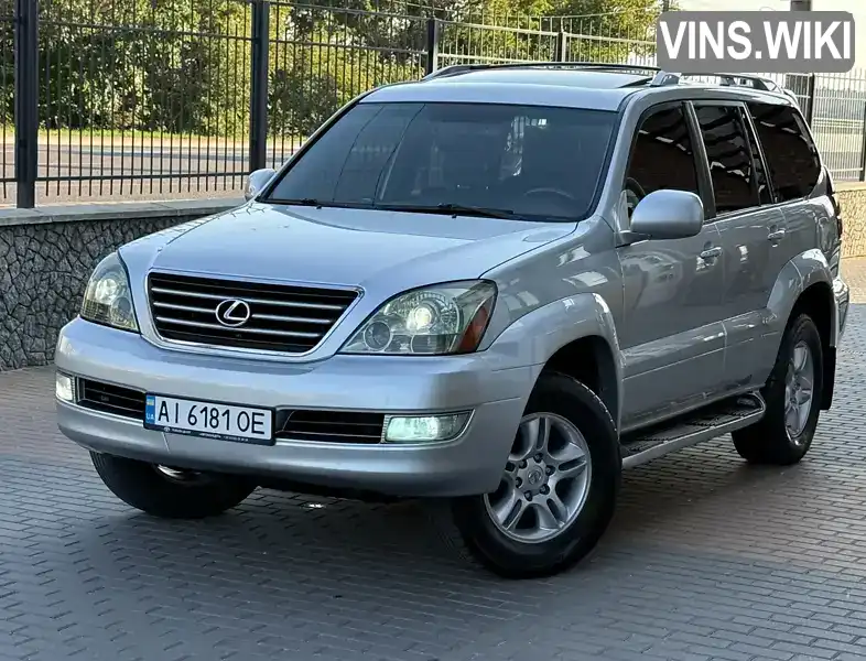 Lexus GX 2007, фото з оголошення 1 з 21, VIN JTJBT20X270139871