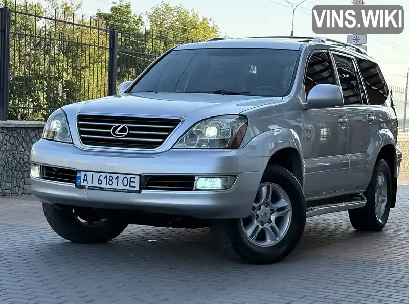 Lexus GX 2007, фото з оголошення 2 з 21, VIN JTJBT20X270139871